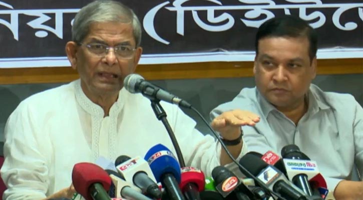 News Defalt/1718458772.fakhrul.jpg